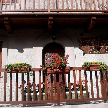 Maison Sam' Suffy Challand Saint Victor Екстериор снимка